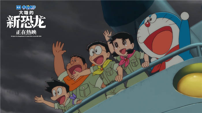 哆啦A梦和伙伴们.jpg