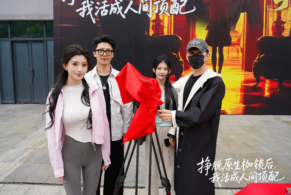 1778206528901666.png 微信截图_20260508101325.png