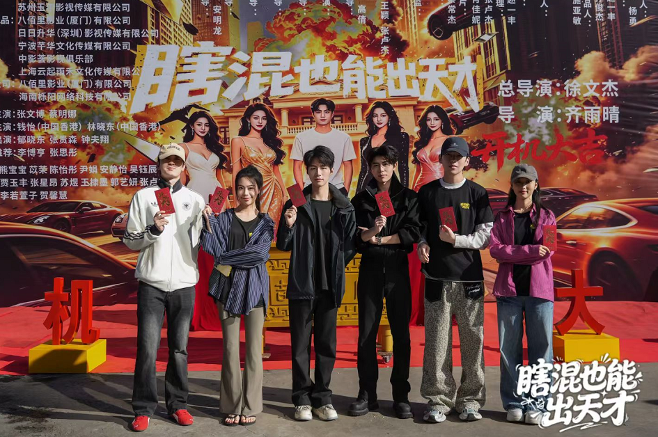 微信截图_20260608083850.png