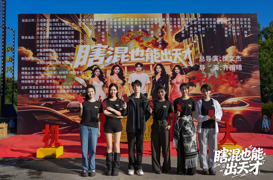 微信截图_20260608083858.png