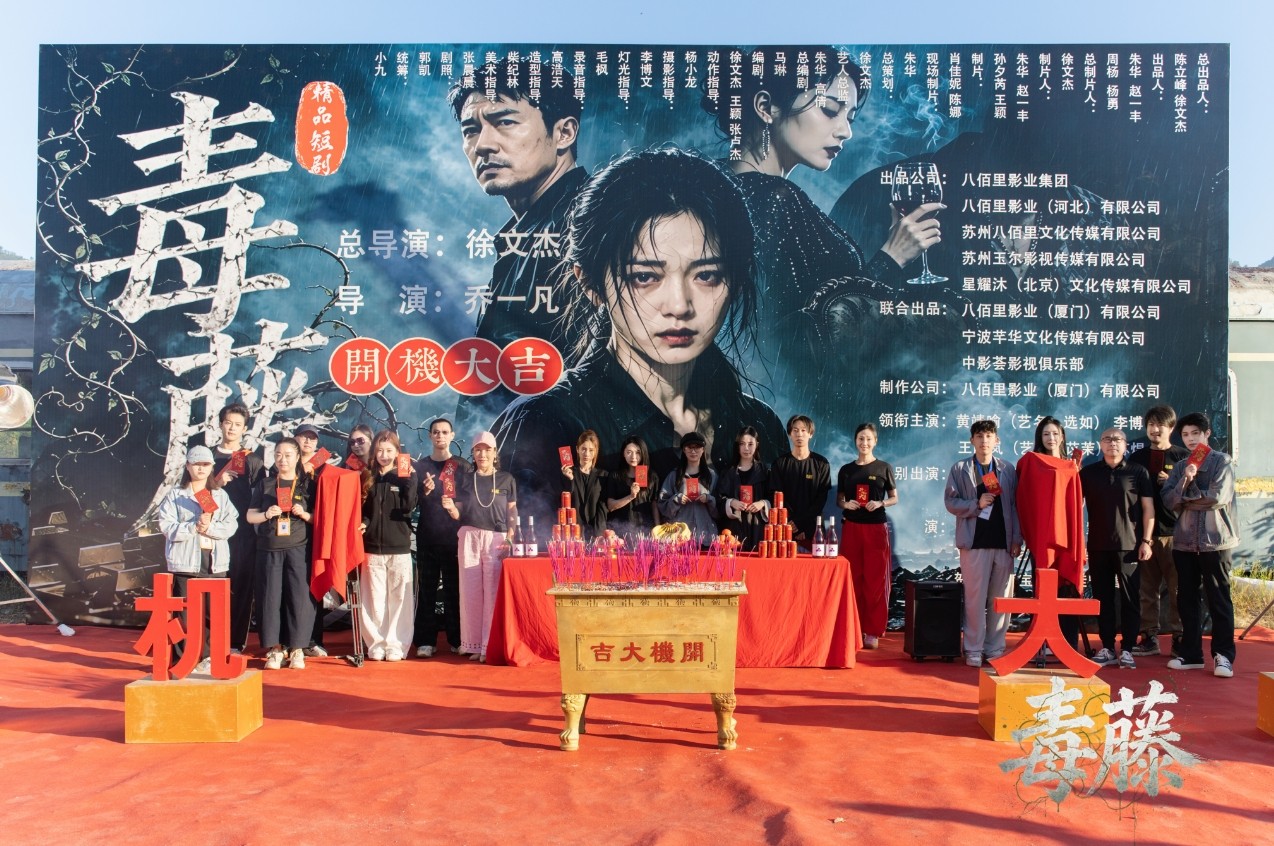 1789696387191125.png 微信截图_20260918094735.png